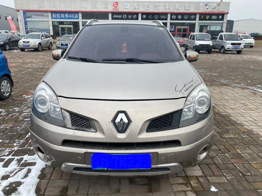 佛山高明区贝恒思企业管理咨询日产汽车与雷诺的合作，哈弗的低能耗柴油动力技术