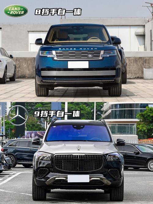 佛山高明区贝恒思企业管理咨询迈巴赫经典与现代的完美融合，路虎如何塑造独特的品牌形象